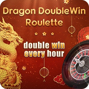X-Mass DoubleWin Roulette
