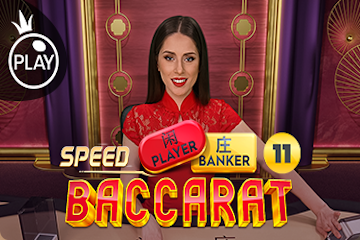 Live - Speed Baccarat 11