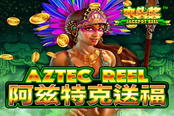 Aztec Reel