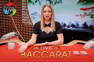 Baccarat A01 No Commission